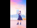 【emo】ガールズルール/乃木坂46【踊ってみた】