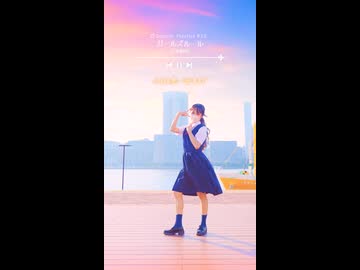 【emo】ガールズルール/乃木坂46【踊ってみた】