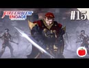 【実況】ファイアーエムブレム エンゲージを初見クラシックで遊ぶいも【#15】