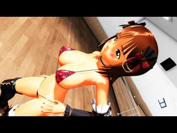 リク対応【MMDアイマス】Call On Me　天海春香　【紳士向け】リメイク版