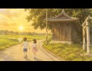 せみしぐれ オリジナル曲 夏ASMR