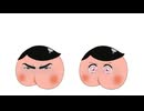 お尻お尻犯罪(クリミナルエンジェル)【新しいゲームについて】