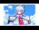 定時なんかねえよ