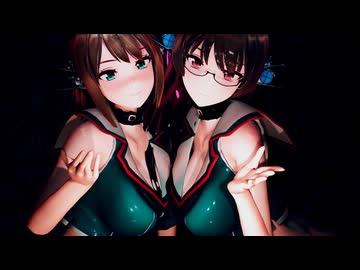 摩耶と鳥海で愛包ダンスホール