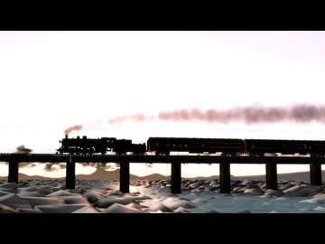 MMD鉄道で中国蒸機