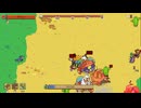 Everything is Crab　チャレンジ　荒々しき自然の世界クリア動画