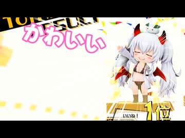【ボンバーガール】グリアロちゃんの努力が報われる