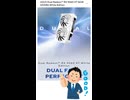 【新製品】2連ファンのホワイトカラーモデル「Dual Radeon RX 9060 XT 16GB GDDR6 White Edition」の仕様を調べてみた。