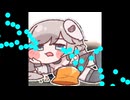 シェイディ衰退水晶球【やる気のないシェイディ合作単品】