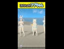 『恥ずかしがる姿が可愛いフブちゃん』他好きなシーンまとめ 【ホロライブ切り抜き/ホロライブ/白上フブキ 】