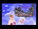 「遠く離れた空の下なのに_届きそうな雲の白色」