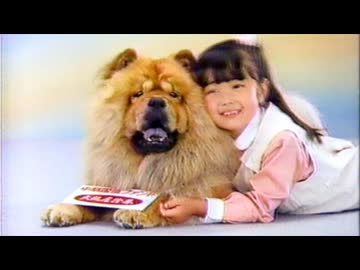 夏場にやっていたＣＭ⑤