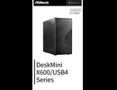 【新製品】USB4に対応したベアボーンPC「DESKMINI X600 USB4」の仕様を調べてみた。