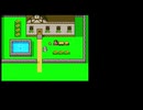 【ゆっくり実況】使用されるものがランダムに決まる SFC版 ドラクエ5 Part 24 【2026年】