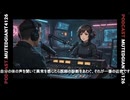 世間を騒がせる長引く喉の痛みの正体