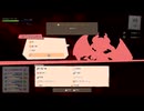 DRAPLINEウロボロス戦安定ビルド