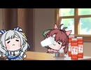 たぬき[1028]
