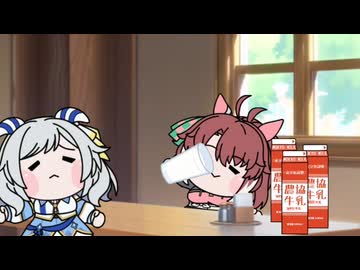 たぬき[1028]