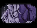 【蓮魅】ザムザ【自己満で歌ってみた】