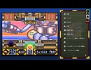 【Nintendo Switch2】がんばれゴエモン2 奇天烈将軍マッギネス 実況プレイ Part.03
