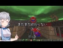 小春六花のDOOM紀行Part137【VOICEPEAK実況】