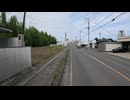 水戸小旅行 2/3 GoPro 自転車 2026/7/18