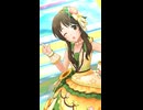 青空リレーション　高森藍子【デレステMV】