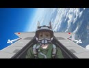 全六空Dog Fight