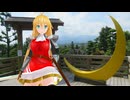 【NM4-02】新弦巻マキと名所探訪 第328話「宮崎県・森岡城」
