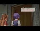 難易度ナイトメア　空の軌跡 the 1st　13回目　生放送録画分　5/5