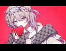 【cover】mgmg/咲鐘 星架
