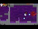 【体験版】スターズパーティーNEXT【ステージ3・4】
