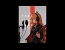 宮舞モカ - レッサーパンダ☆Shooting Star! / THE FIRST TAKE