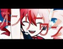 オンリーワン / 重音テト