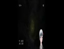 ホラゲー実況　隧道  #20 #Shorts #ホラーゲーム実況 #ホラゲー実況 #隧道