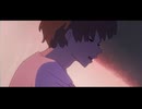 メロウ　歌ってみた｛巡次｝