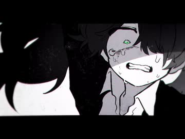 キャンサーセル / 初音ミク