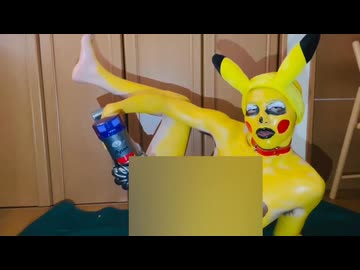 クリスタライズマゾチュウ
