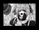 狂人マジック / ガノGano feat.初音ミク