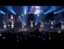 歌詞付「会いにいこう (BEYOOOOONDS Ver.)」Live Edit 2026-0530