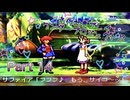 【実況】ワンダープロジェクトJ2やろうぜ！　その14ッ！