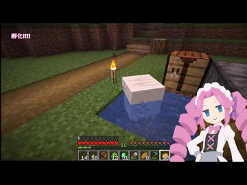 Minecraft 霊峰サバイバル1２回目【ネザー２】