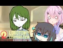 【ソフトウェアトーク実況】素敵なアンドロイドと愉快な仲間たち　Day20　【Lobotomy Corporation】