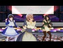 【COM3D2】メイド達で「Night Magic Fire」