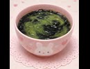 【新米探偵が】MISSING PARTS the TANTEI stories Complete　#38【事件の謎を追う】