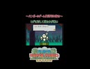 ヒゲに恨みでもあるのか？【ゲーム実況切り抜き】