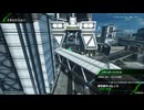 BBPS4斯ク戦ヘリ410