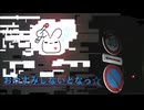 おやすみしないとなっ☆（自作曲PV）HideNaoto