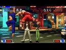 【KOF98】なえら まとめ動画 その15