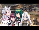 続・イタコのKenshi生活　４１番目